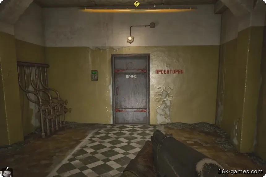 Как перезапустить систему (миссия «Цена чуда») — DLC STALKER 2: Цена надежды