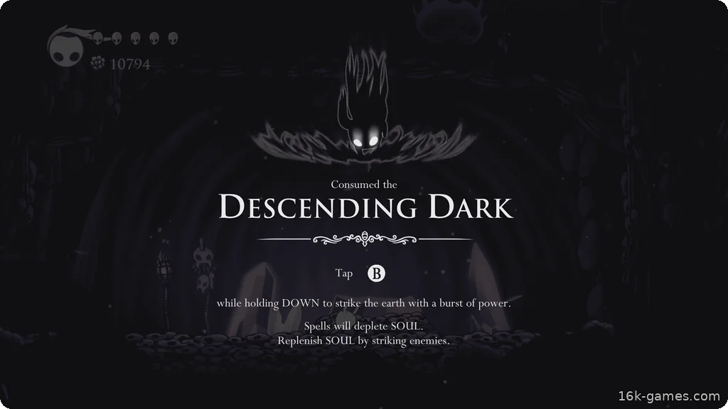 Окаменевший холм | Руководство по Hollow Knight The Descending Dark Ability details screen.
