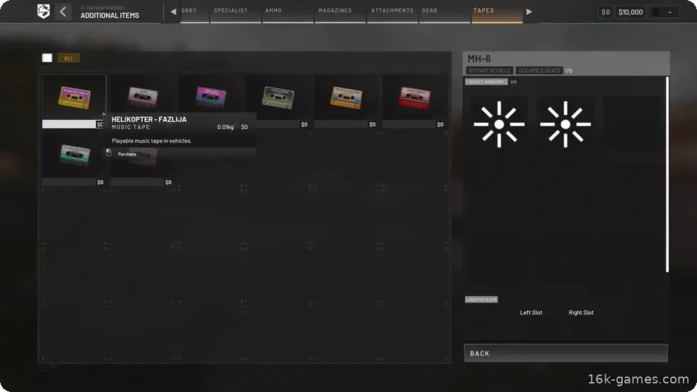 Как воспроизводить музыку с кассет в транспортных средствах — Wardogs The tapes screen in the vehicle resource buying screen