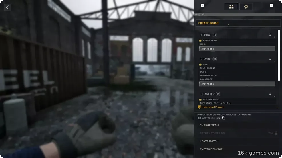 Как пригласить друзей и создать отряд — Wardogs Squad creation screen in Wardogs