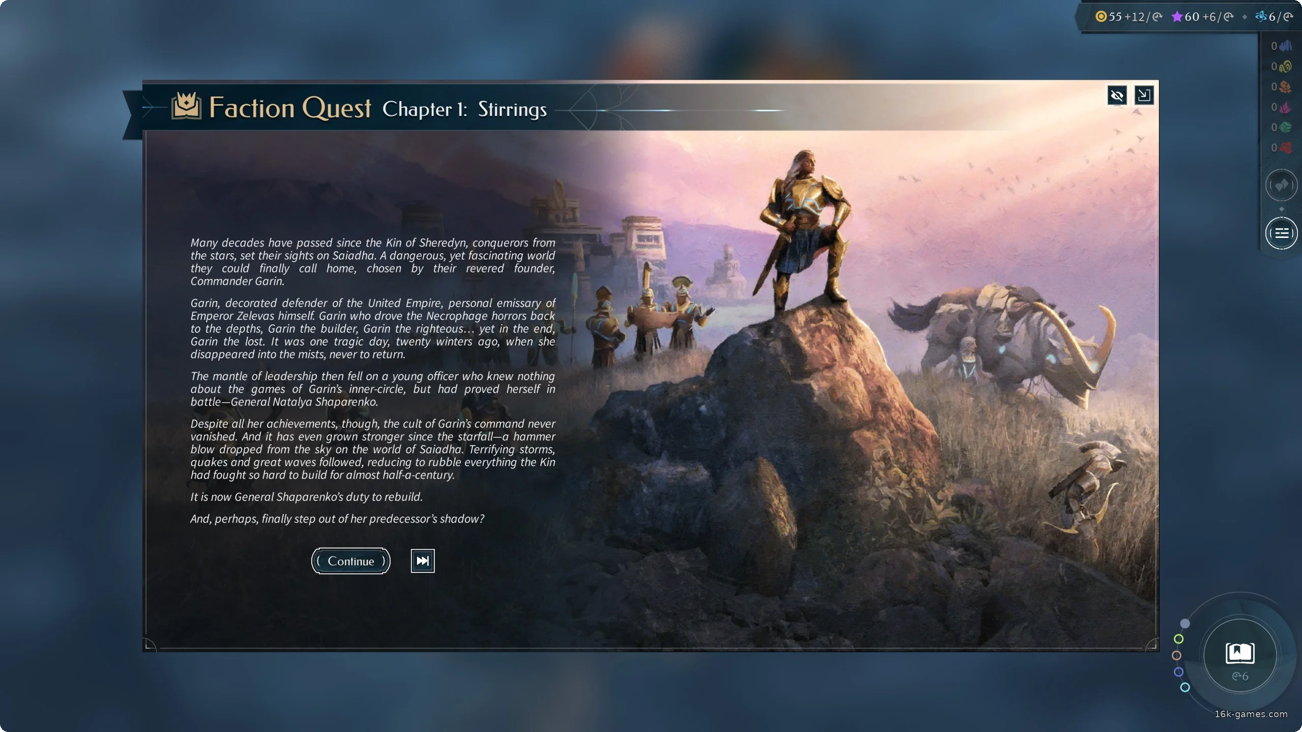 Руководство для начинающих по игре ENDLESS Legend 2