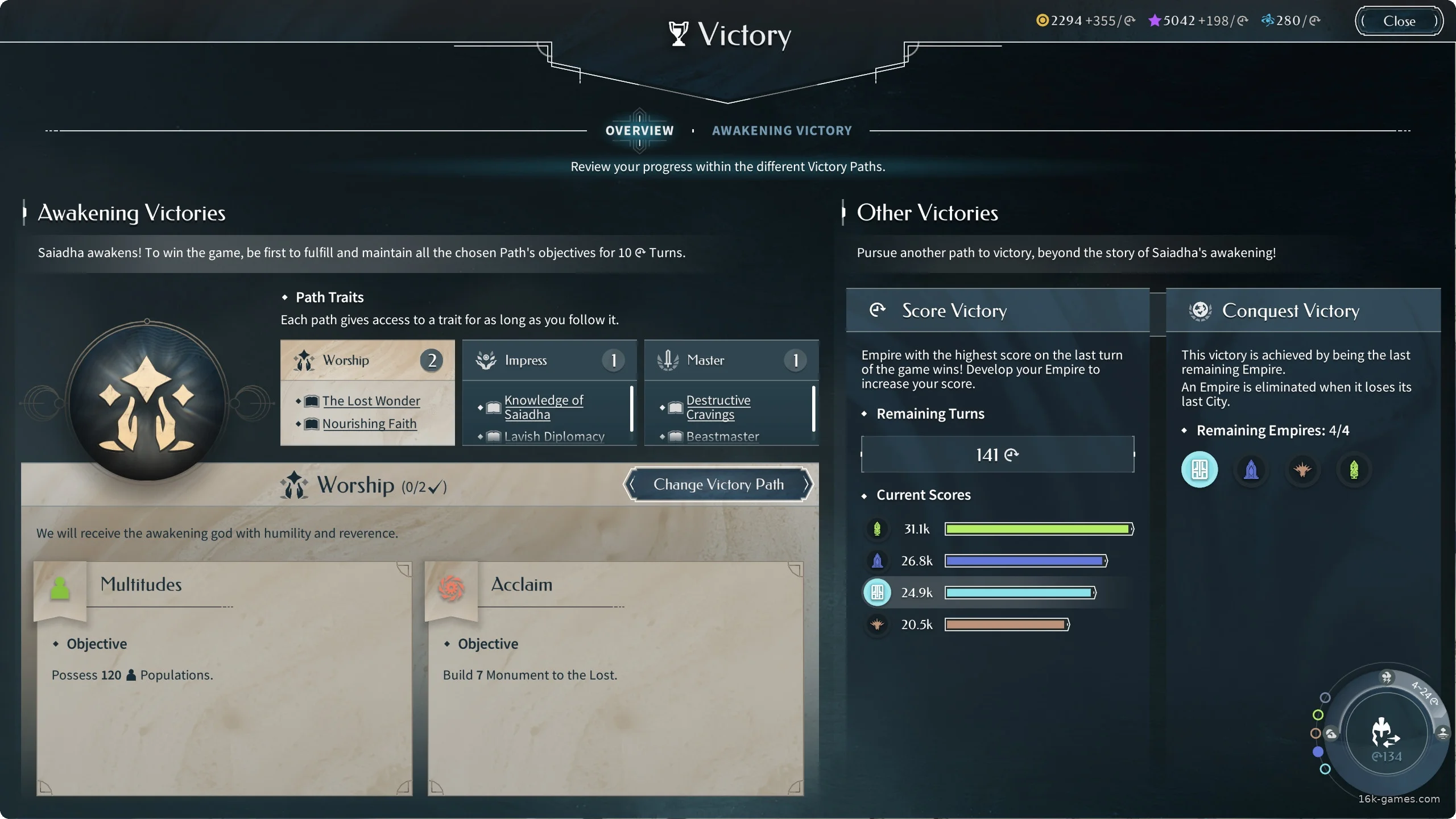 Руководство для начинающих по игре ENDLESS Legend 2