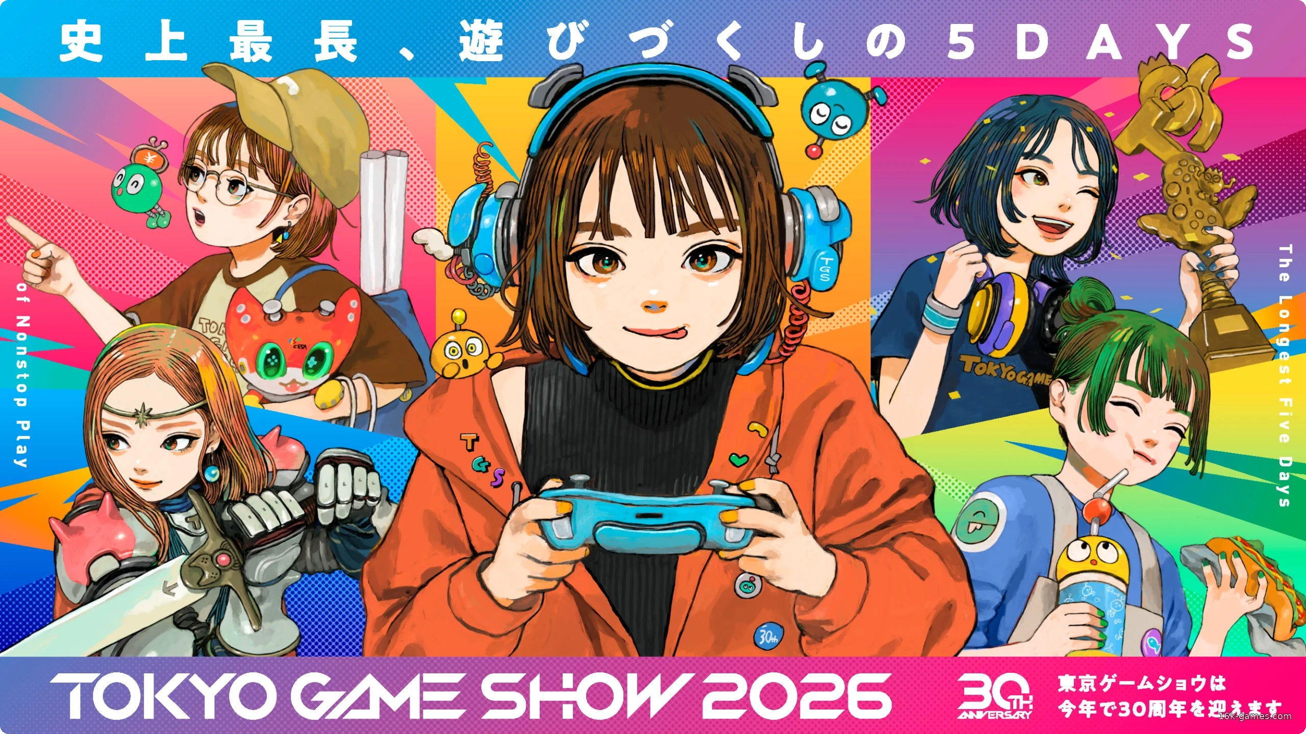 Tokyo Game Show 2026 attendance numbers top 257,000