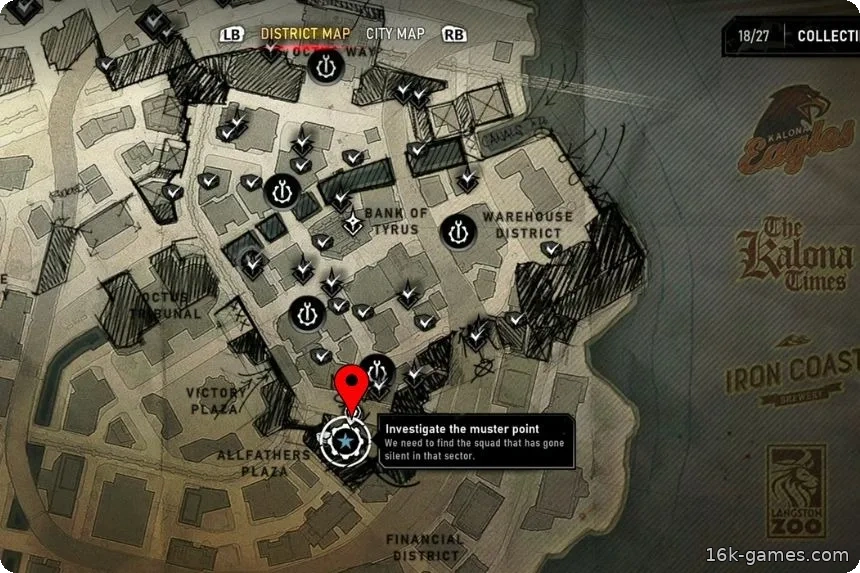 Все собераемые предметы Акта 2 – Gears of War E-Day
