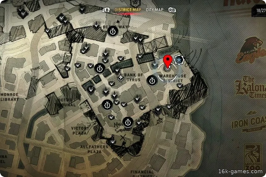 Все собераемые предметы Акта 2 – Gears of War E-Day